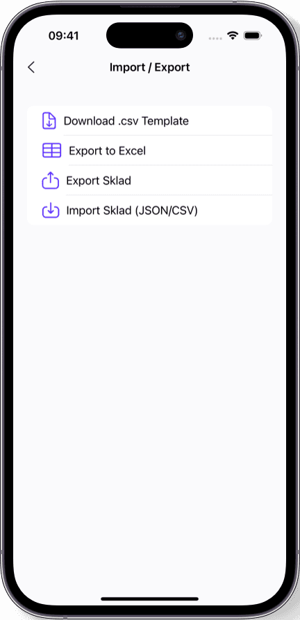 在庫管理ソフトの詳細